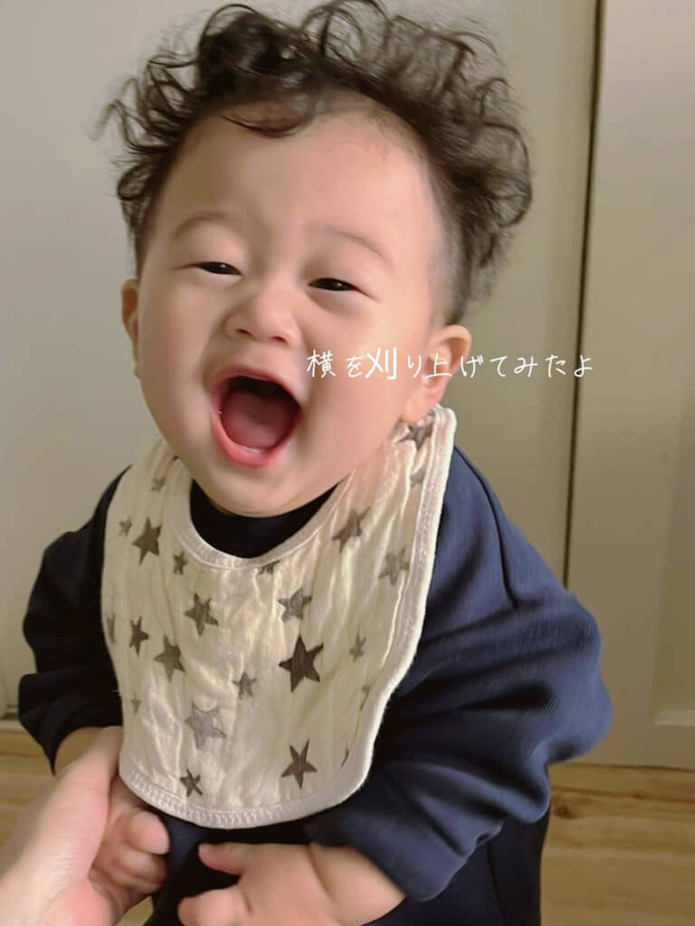 2歳になった現在もくるんくるんは健在