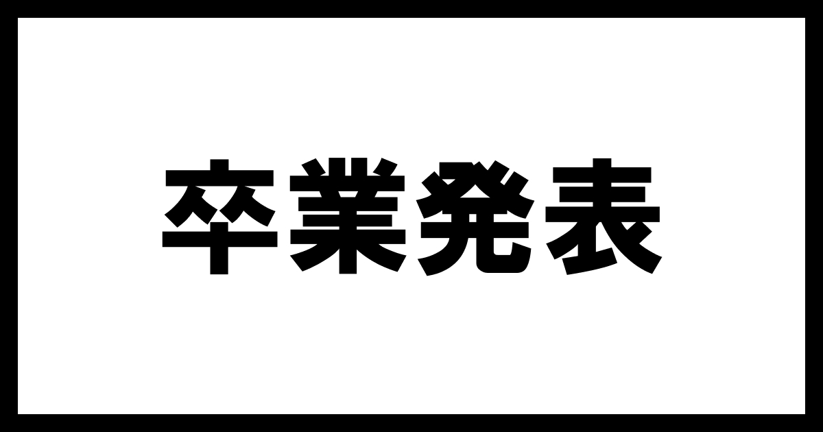 「ホロライブ」火威青の卒業にネット衝撃　休止発表→半年がたち……「そんな」「嘘だろ」「お疲れ様でした」（1/2） | VTuber ねとらぼ