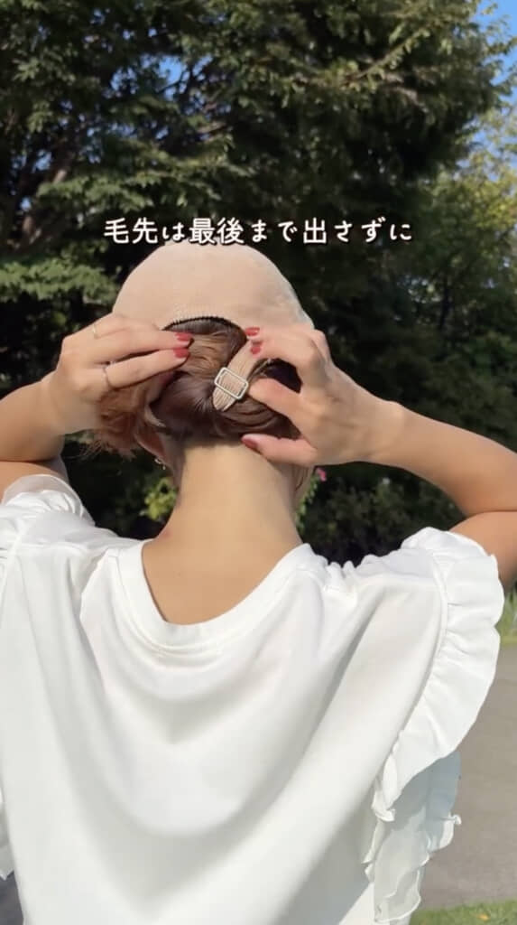 たったこれだけで……