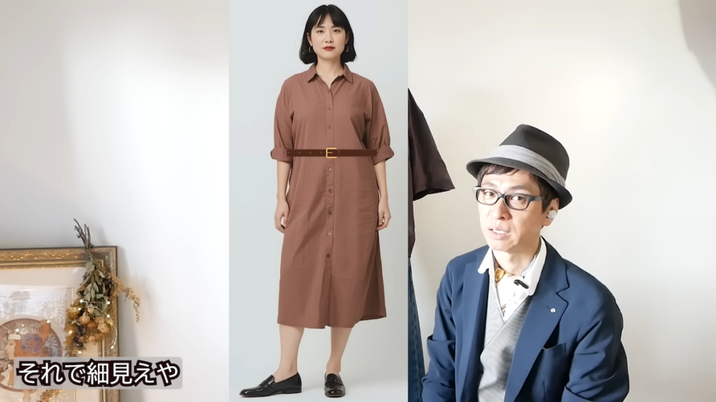 ワンピースは切り替え位置が高いものをチョイス