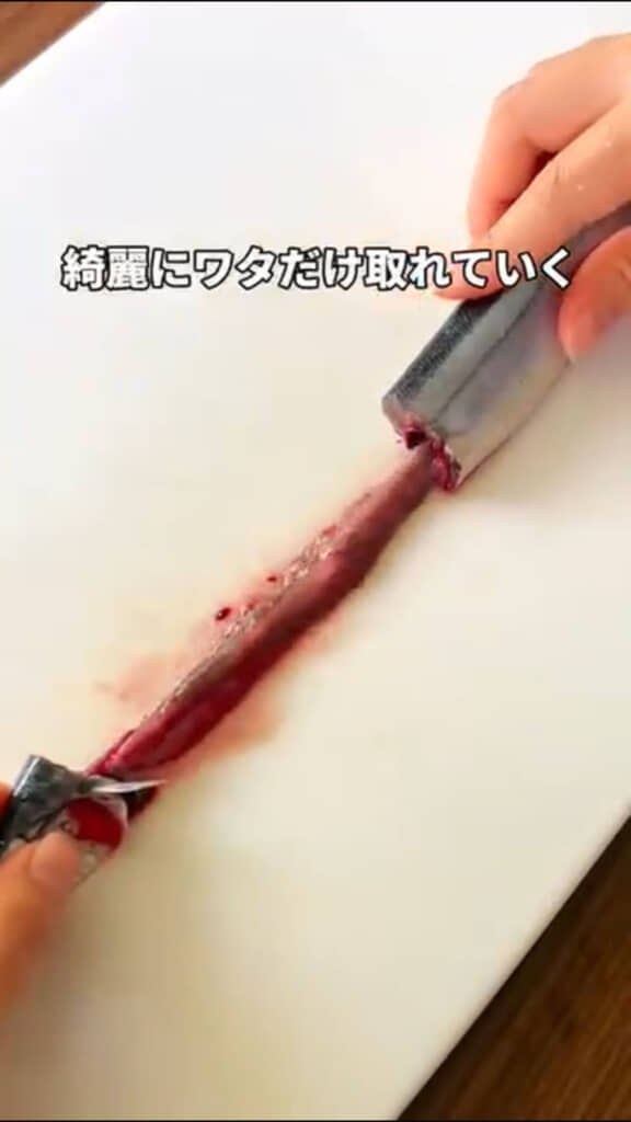 さんまのワタを取る方法