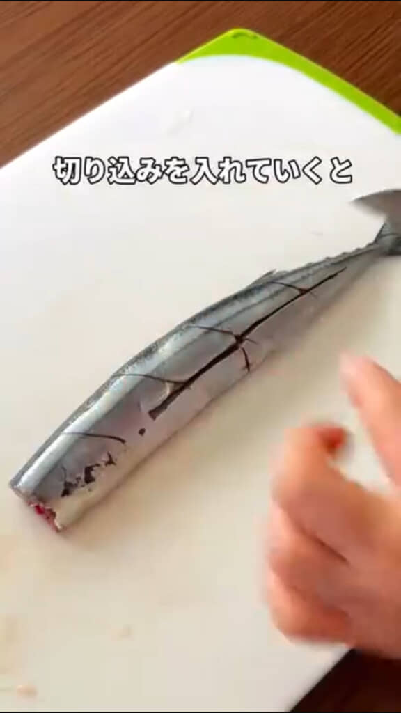 さんまを食べやすくする方法
