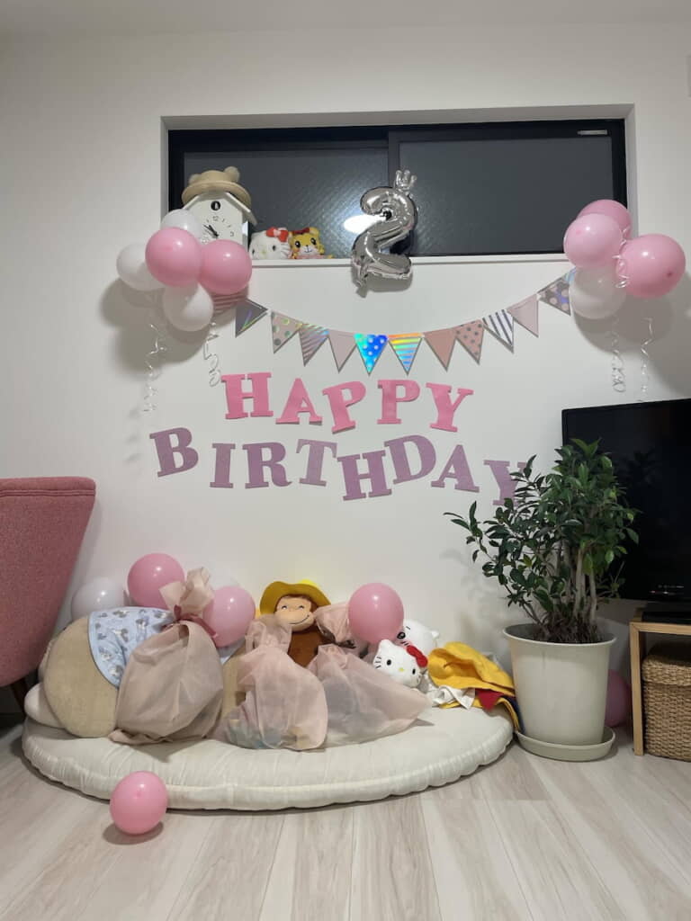 いい感じに仕上がってる……！
