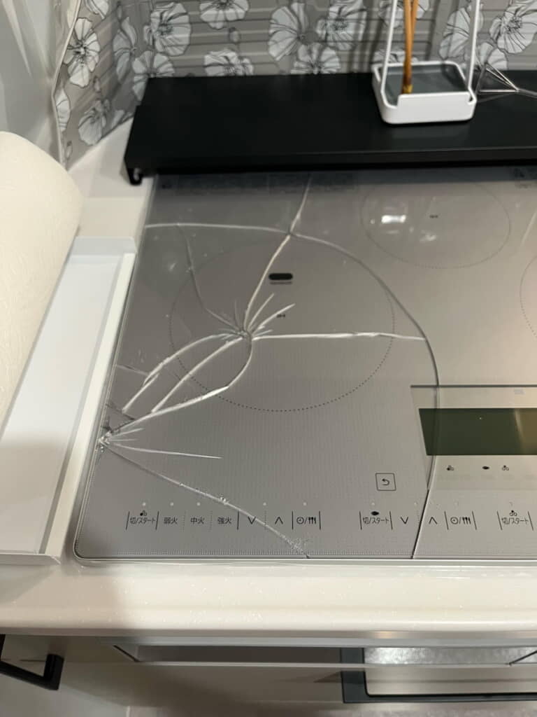 やっちゃった……
