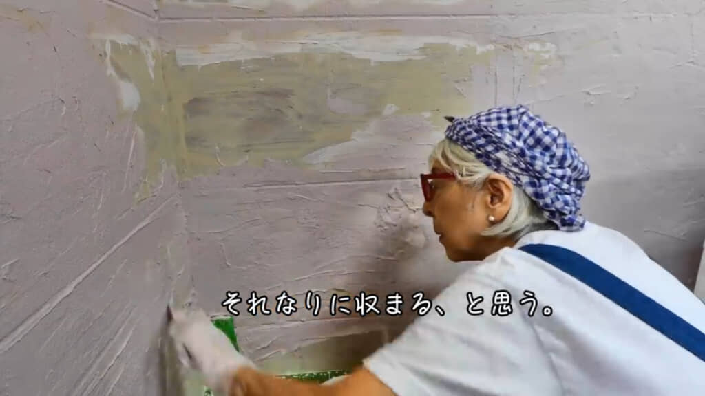 作業中はなるべく前向きに