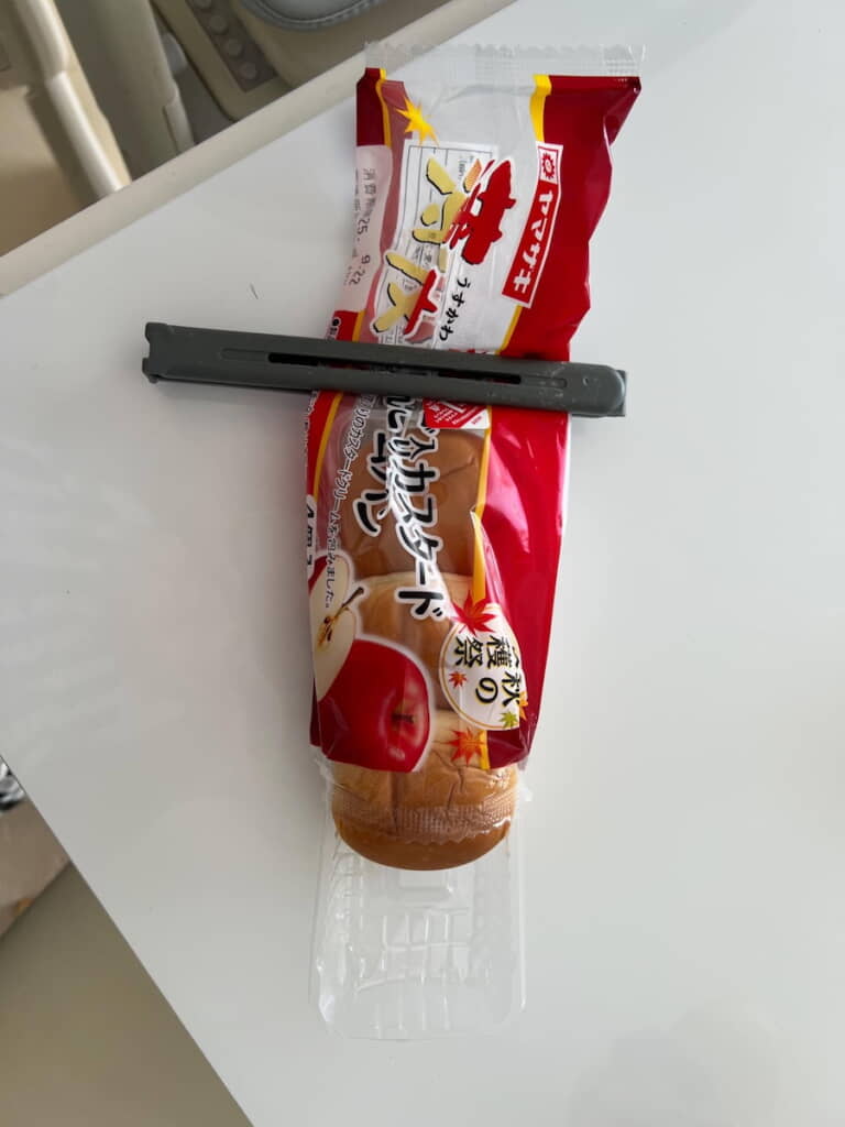 ……袋がまったく閉じられていない！