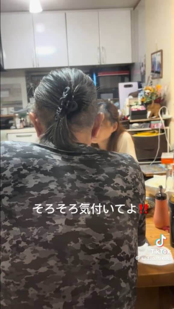 深夜に実家に帰ってきた息子