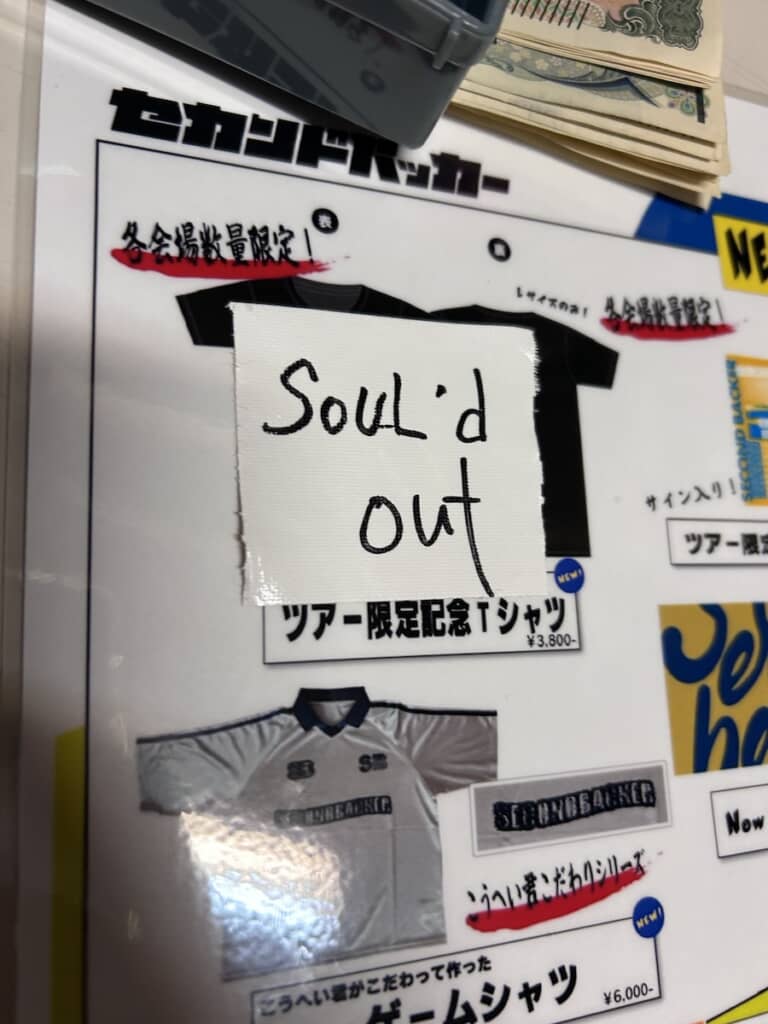 あーらあーらあら……（画像提供：かんじ／@kanji_Toyさん）