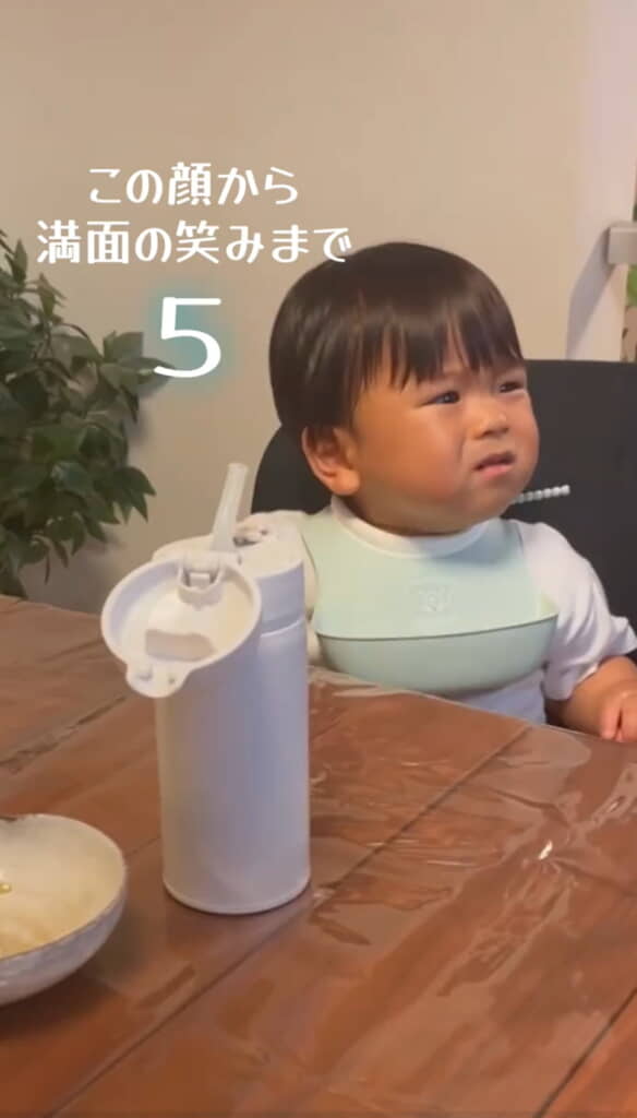 ぐずっていたよーくんですが