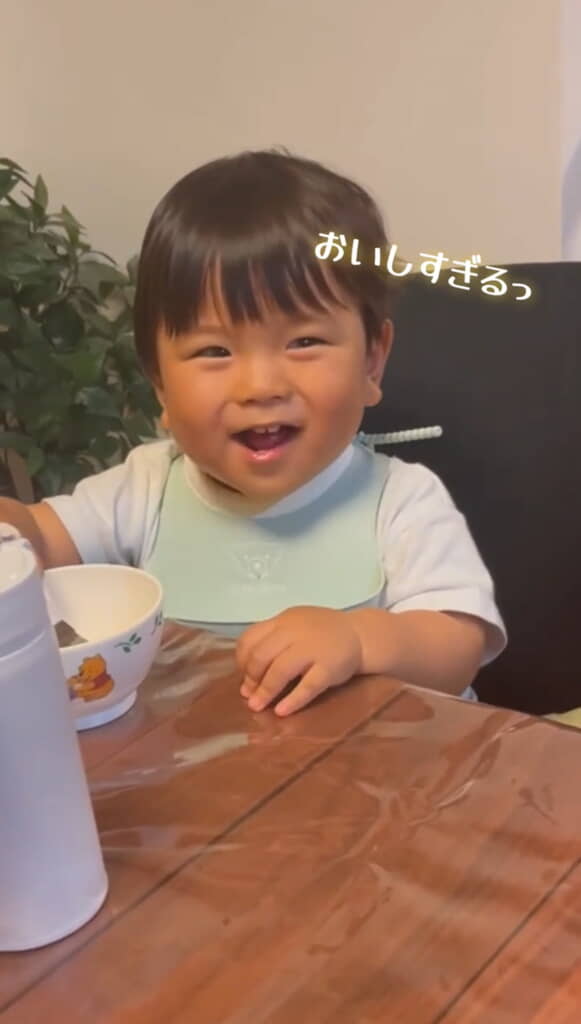 おいしいねっ！