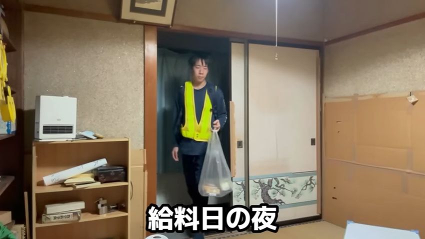 仕事終わりに祖母の家へやって来た孫