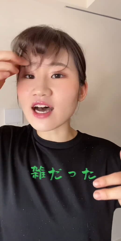 雑に付けてしまったみたいです