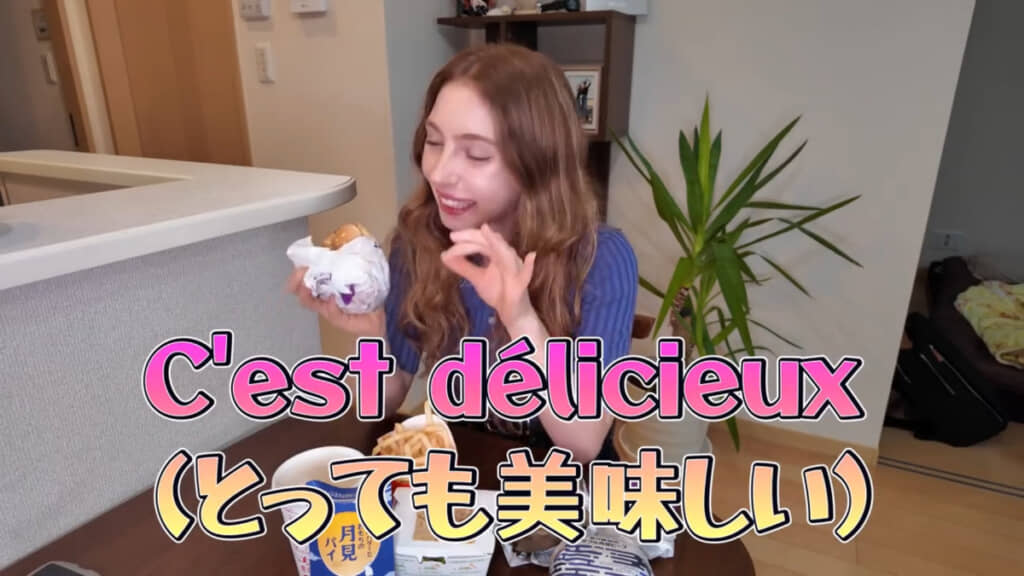 てりやきソースのおいしさに思わずフランス語が