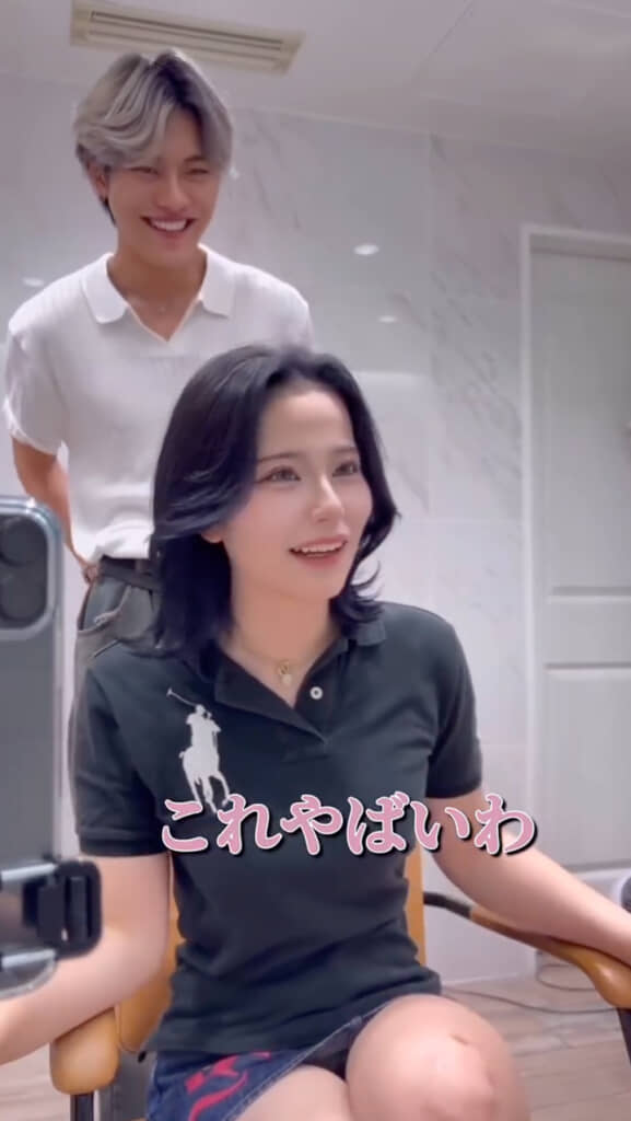 「これやばいわ」