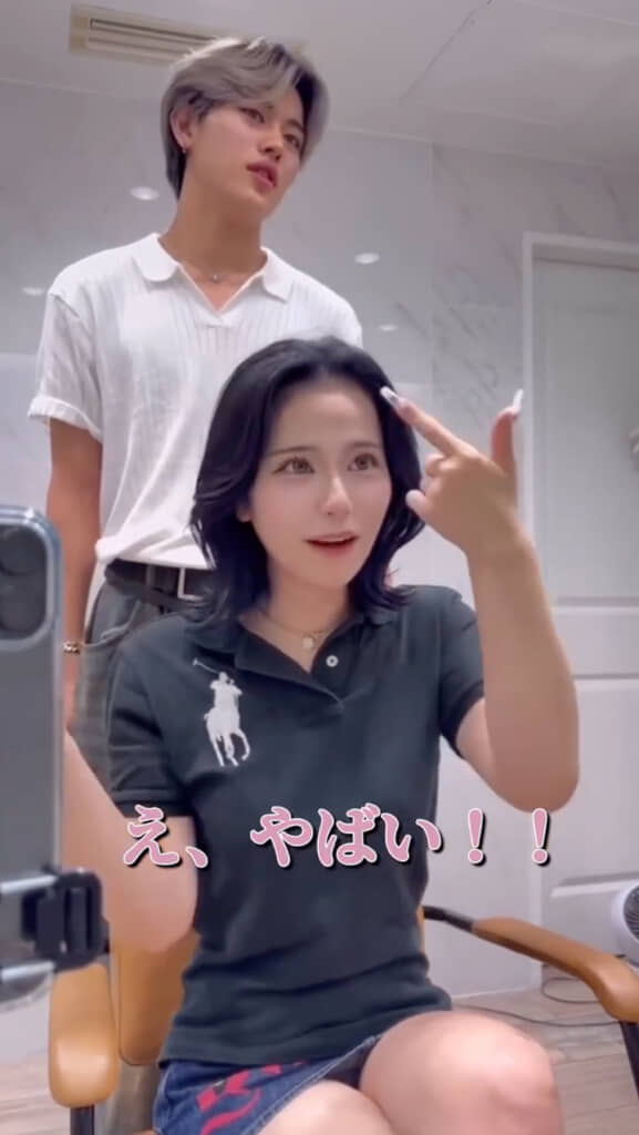 前髪もふんわり