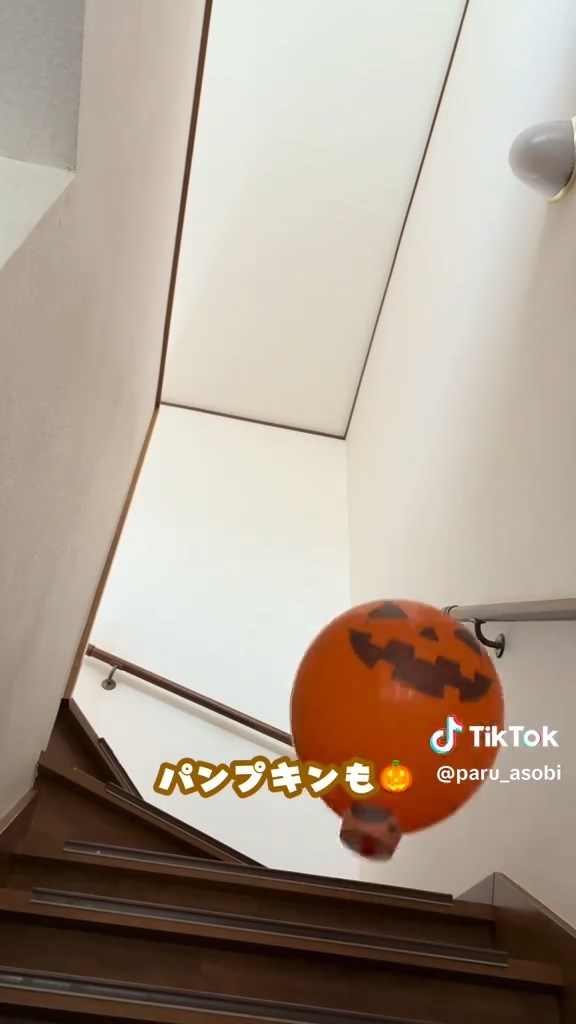 ジャック・オー・ランタンバージョンも