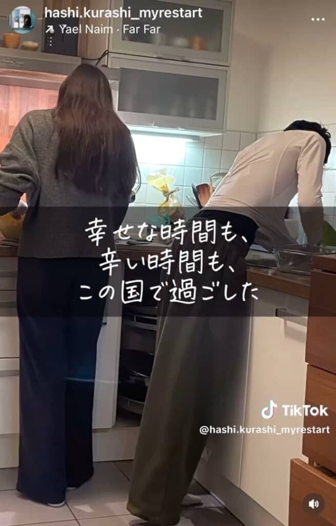 子どもたちはドイツに