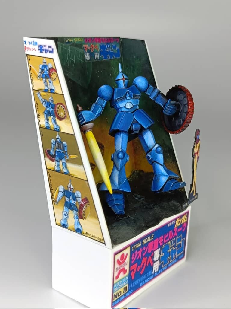 正面から見た時に箱絵らしくなるよう角度を付けて飾ったギャン