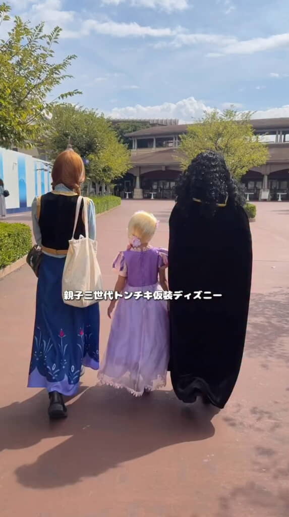 親子3代でDハロに参加