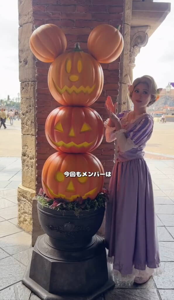 Lilyさんはラプンツェル