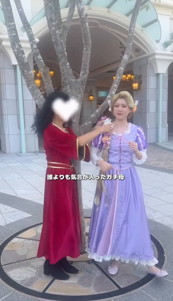 お母さんはゴーテル