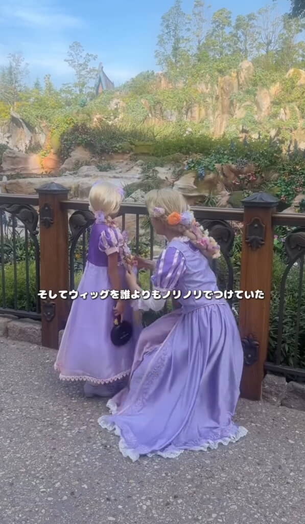 姪はリトルラプンツェル