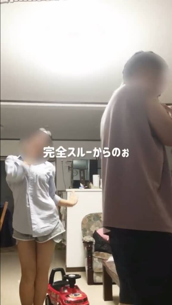 そっけないけど人気な父