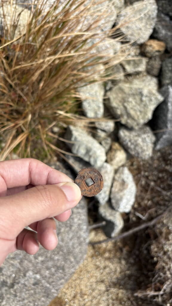 「通」の他、「寶」「永」らしき文字も確認できる