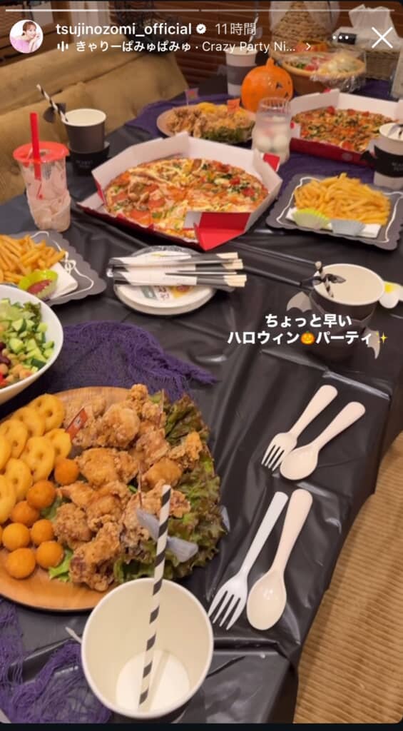 ハロウィンパーティーの料理。揚げ物類