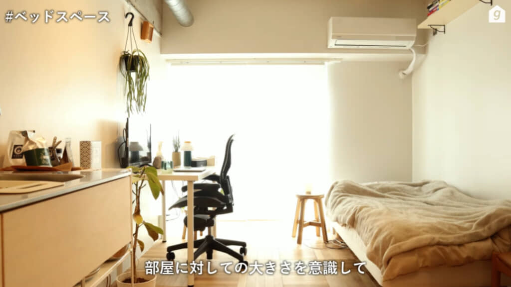 ベッドは部屋に対しての大きさを意識して選択