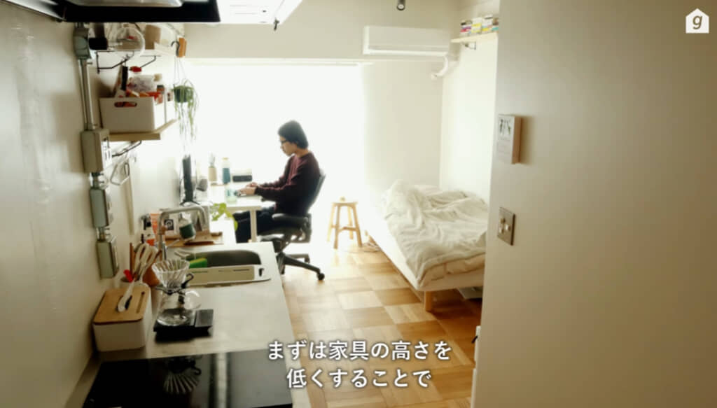 家具の高さを低くすることでお部屋を広く見せています