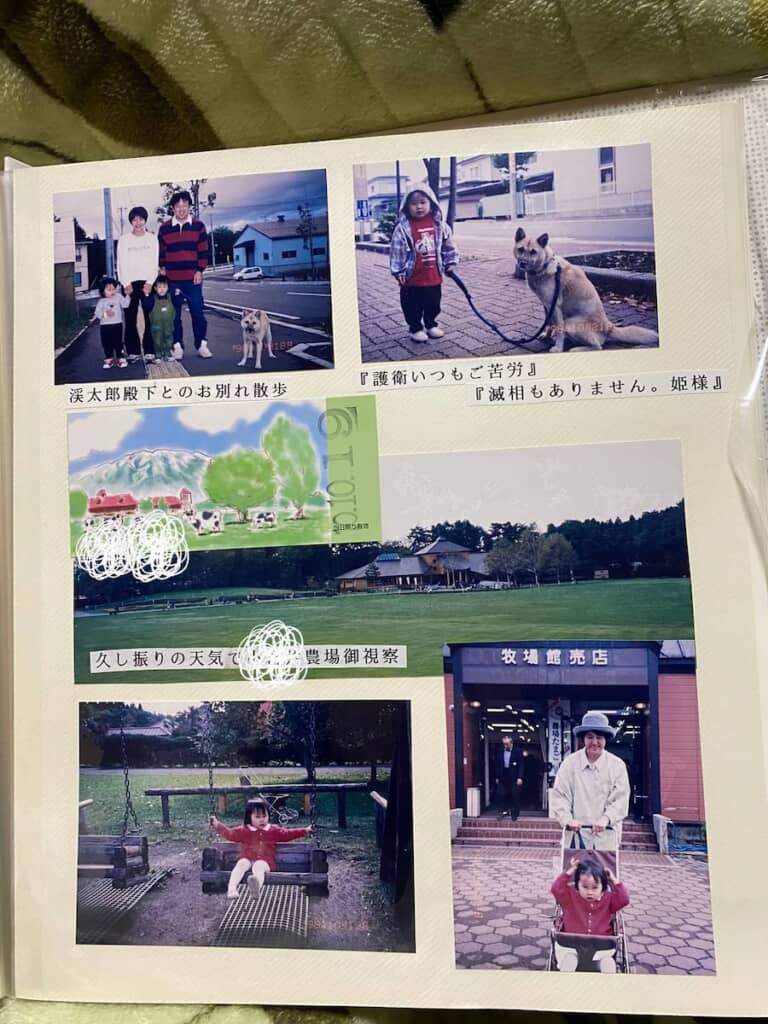 「シクレット・サービス」とも仲良しに