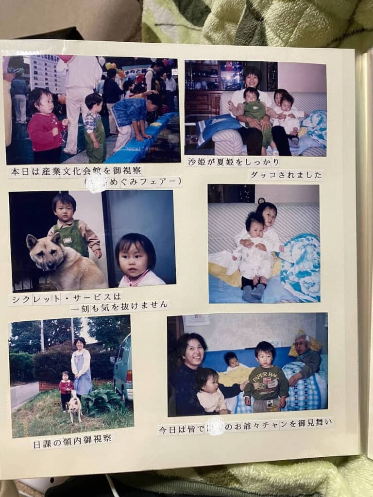 ただのお散歩もおじいちゃんの手にかかれば「日課の領内御視察」に。飼い犬は「シクレット・サービス」としてお姫様の警護にあたります