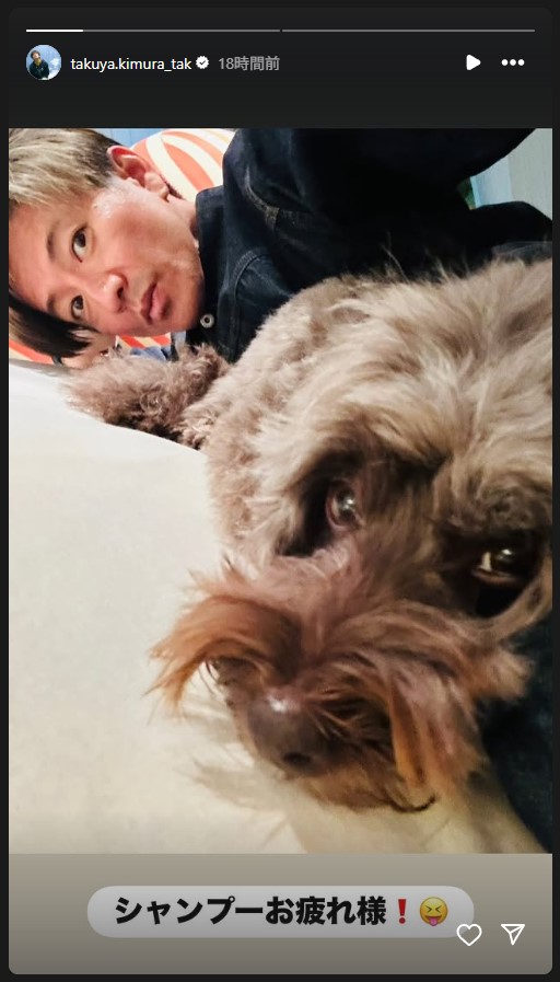 木村拓哉と長女・Cocomiの匂わせ投稿