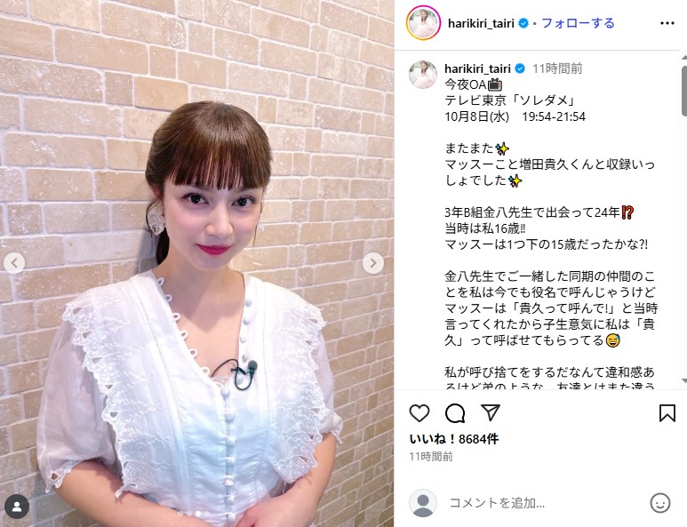 11 あいり様8本 公演情報｜オーイシマサヨシ×鈴木愛理のでしょフェス!!2025 クラブ