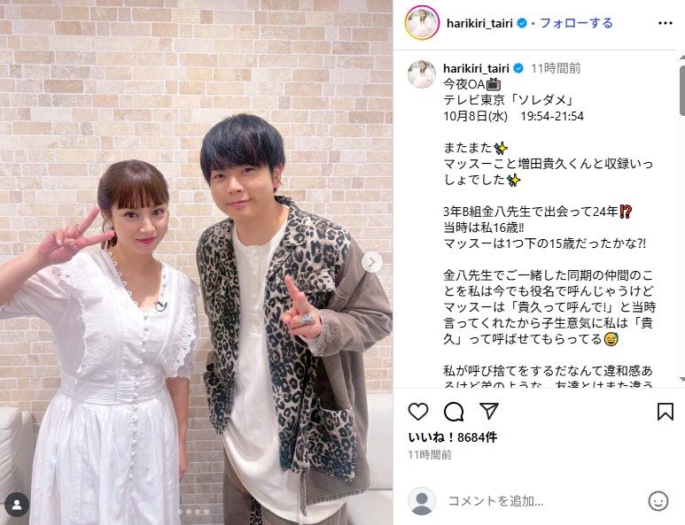 11 あいり様8本 公演情報｜オーイシマサヨシ×鈴木愛理のでしょフェス!!2025 クラブ