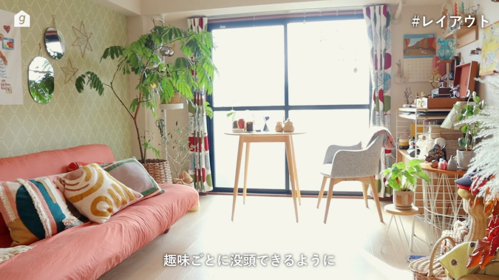 光がたっぷり入る明るいリビング