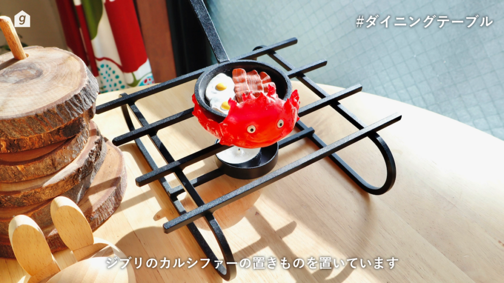 カルシファーの置きものを乗せたホットウォーマー