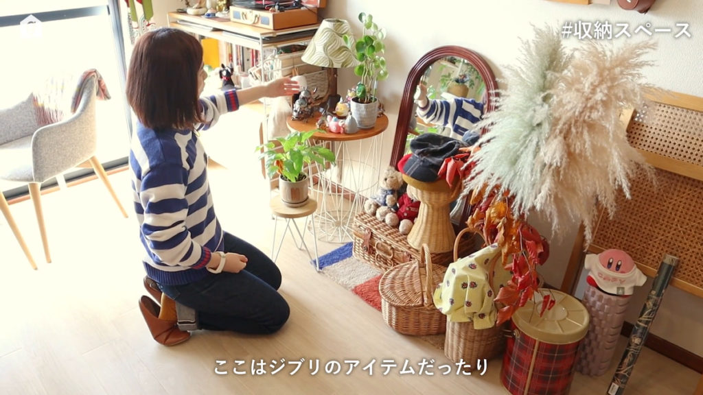 ディスプレイ兼収納スペースにもジブリアイテムがたくさん