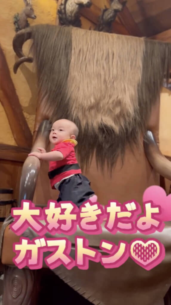 ベルも好きになっちゃいそう！