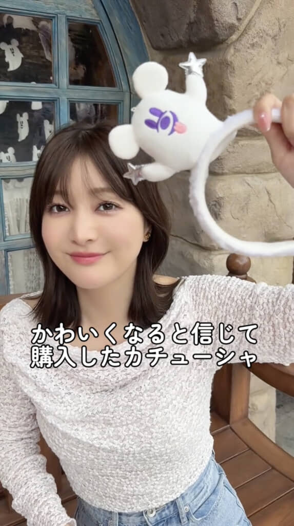 おばけミッキーのカチューシャ