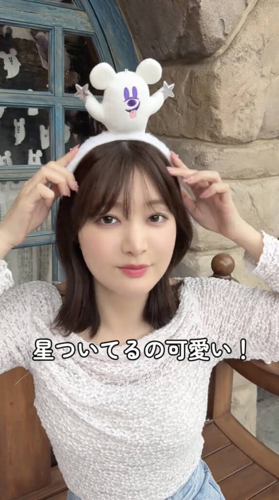 かわいいデザイン！