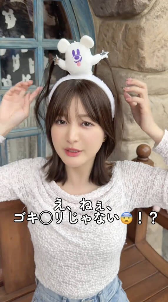 ゴキブリの触覚っぽい……！