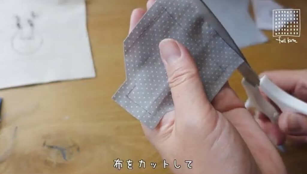 余白を付けて切り取ります