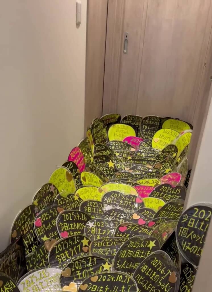 こ、こんなに……！