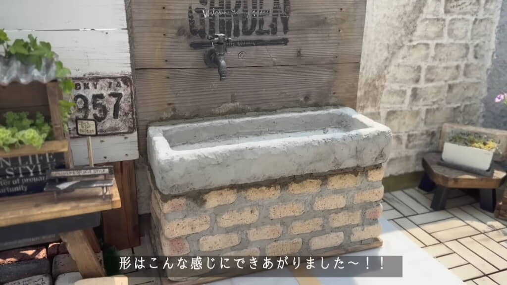 とりあえずの形が仕上がった