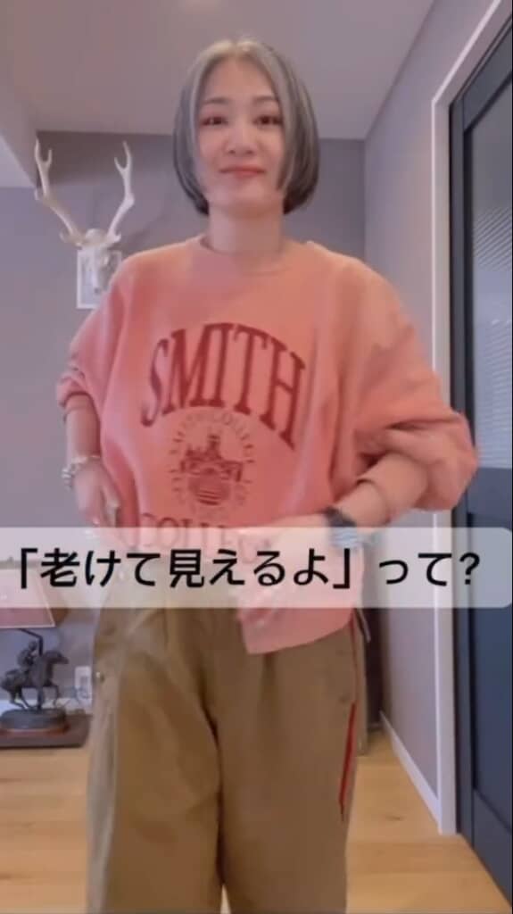 心無い言葉は一蹴