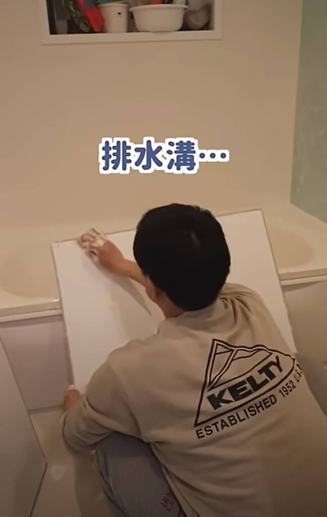 排水溝＆フタまで