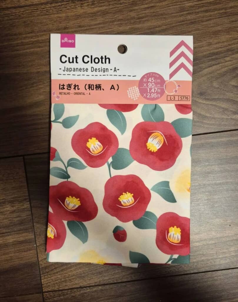 和柄のはぎれを使って……