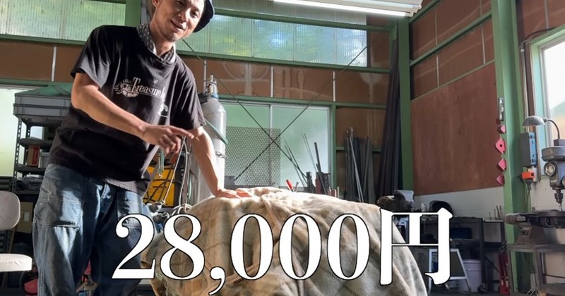 夫がヤフオクで落札した“2万8000円の品”に妻「何このでっかいゴミ！」　驚きの中身に「幸せ過ぎる」「いい買い物」（1/3） | 車 ねとらぼ